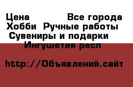 Predator “Square Enix“ › Цена ­ 8 000 - Все города Хобби. Ручные работы » Сувениры и подарки   . Ингушетия респ.